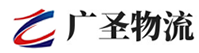 广州到霍城县物流公司